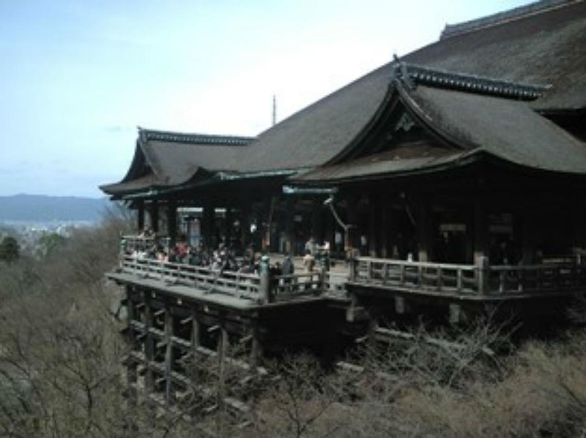 Orange Inn Kyoto Ngoại thất bức ảnh