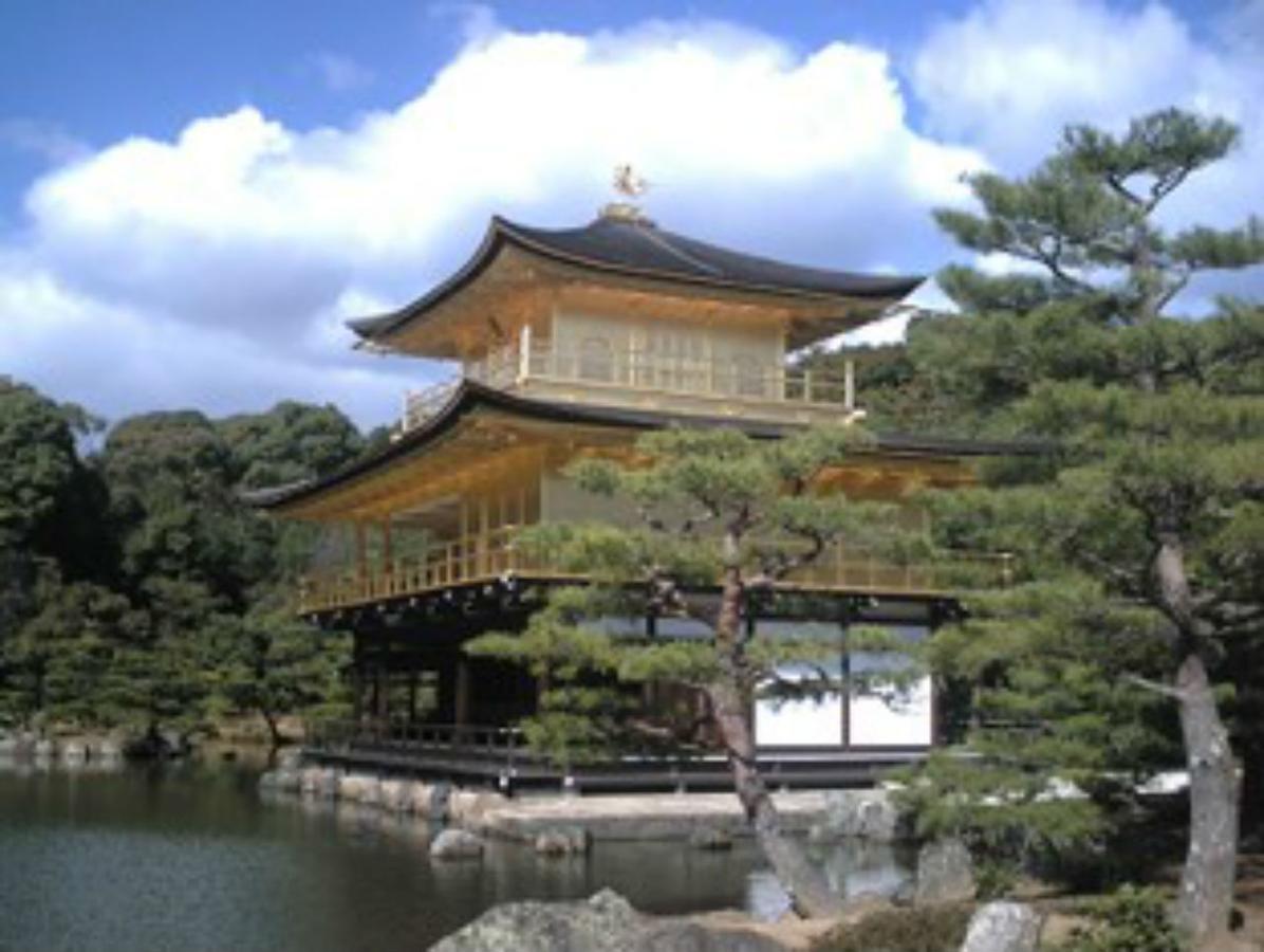 Orange Inn Kyoto Ngoại thất bức ảnh